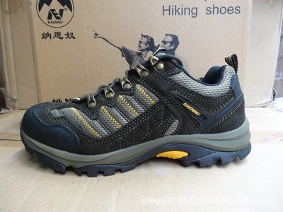 户外鞋-新款 户外登山鞋 户外男鞋 网面登山鞋 户外用品 男-户外鞋尽在阿里巴巴.