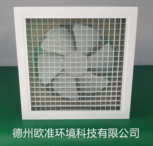 sf5877玻璃钢换气扇 铝合金百叶窗型排风扇