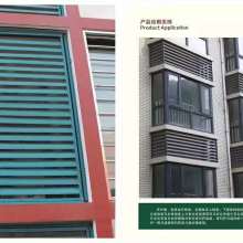 广州市白云区天润电子厂 多元经营，精益求精
