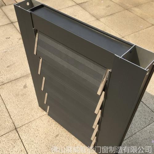 铝合金百叶窗集装箱变电站工厂防雨沙活动电动百叶窗