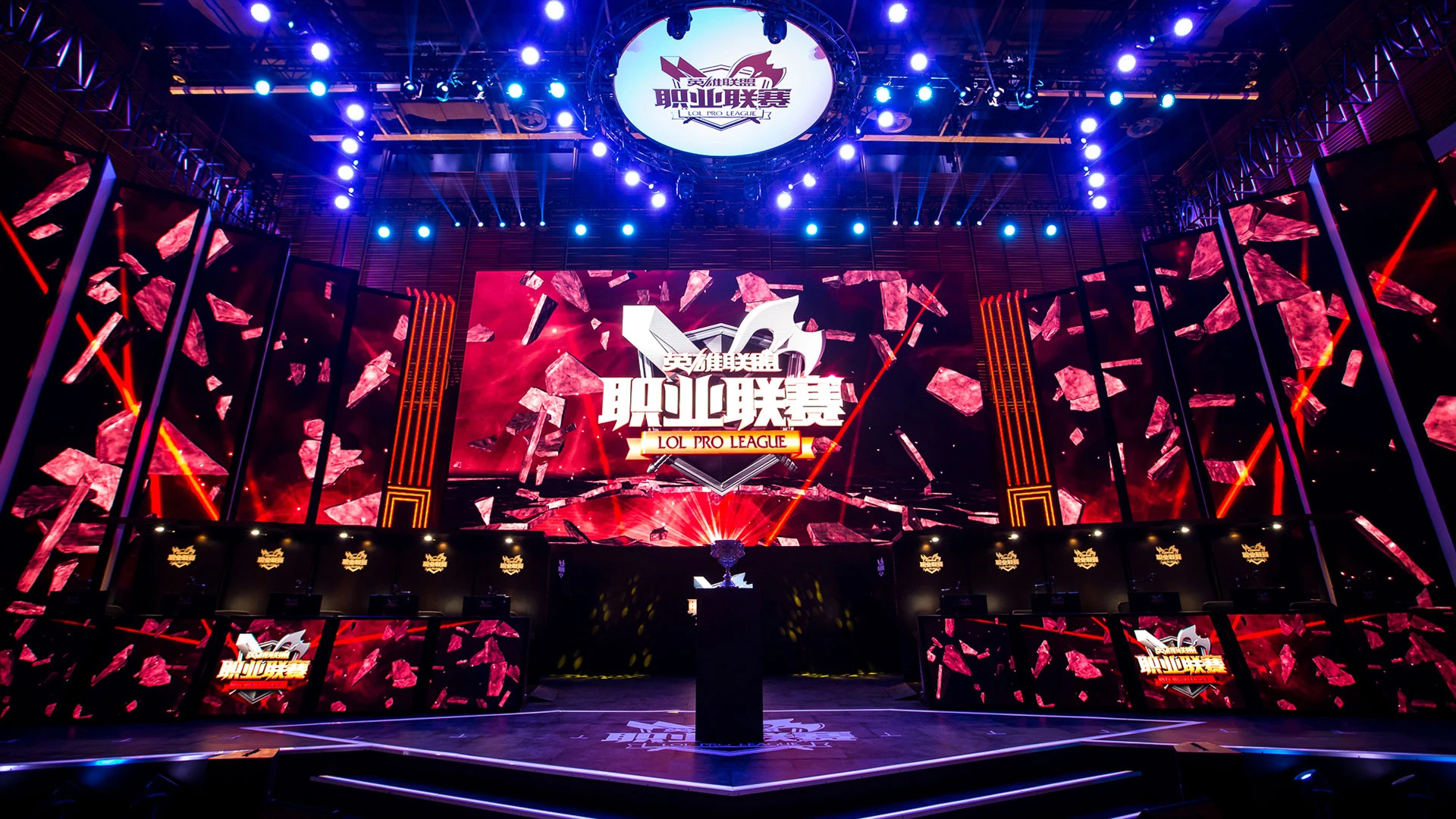 IG三比零横扫EDG！Gala神级操作封神，TheShy剑魔下饭表现引热议
